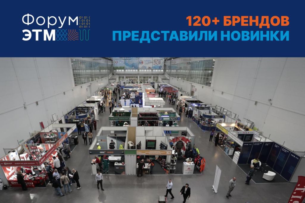 photo_2025-10-30_20-37-08.jpg photo_2025-10-30_20-37-08.jpg